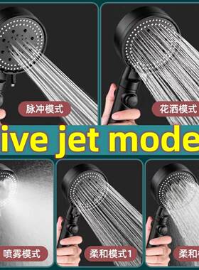 新款 head set wall bathroom shower hose花洒/淋蓬头