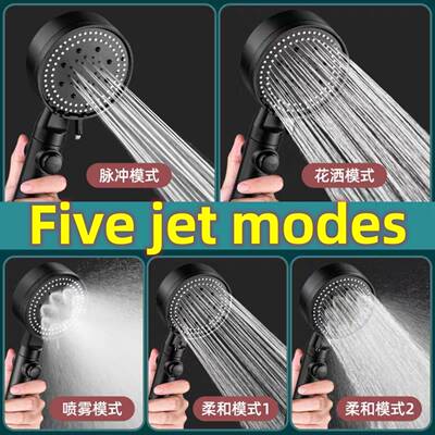新款 head set wall bathroom shower hose花洒/淋蓬头