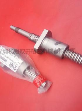 THK预压型滚珠丝杠DIK2006-6 DIK2008-4 DIK2504-6 导轨