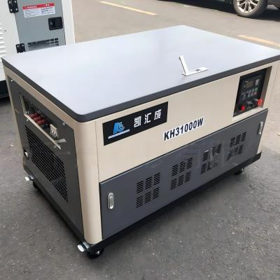 水冷四缸静音汽油发电机组50kw商业场所汽油静音发电机