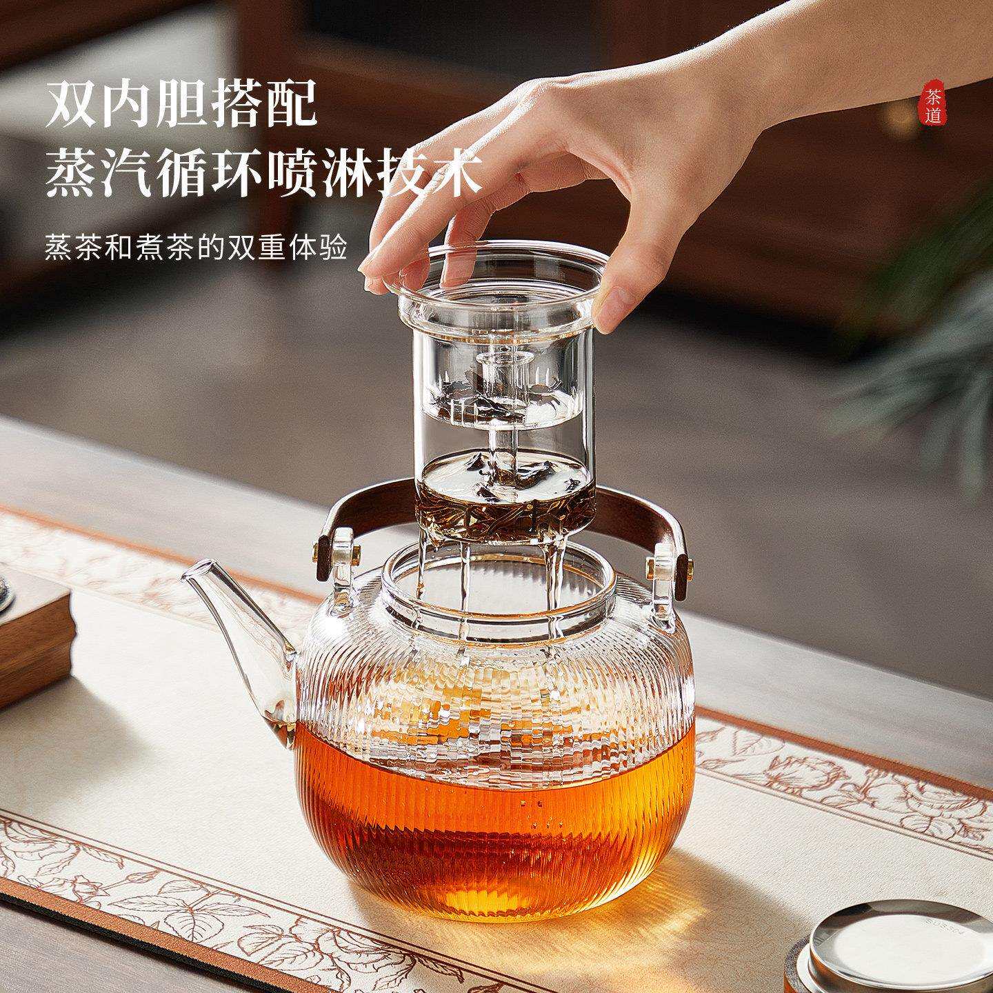 忆壶玻璃煮茶壶大容茶量烧水泡茶壶家用炉煮茶围陶器漫弦提梁电炉