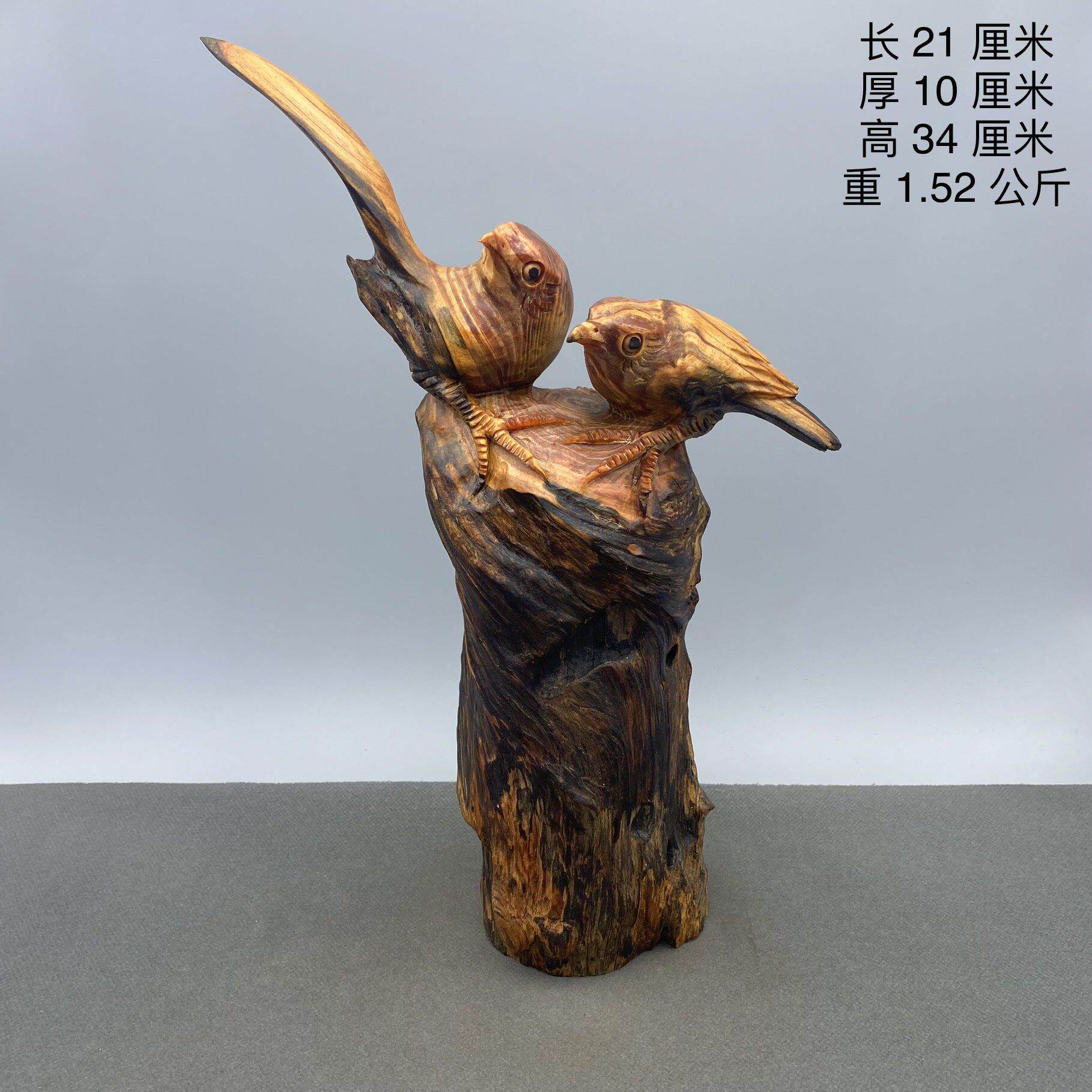 琥珀木报喜鸟书桌雕摆件手工工艺礼品摆饰家居装饰松香木雕艺术品