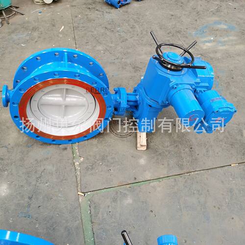 供应D943H-16C D6直0法兰连接0硬密封通式铸钢电动涡轮799N蝶阀价