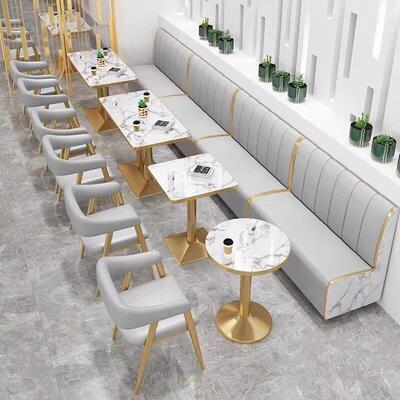 网红奶茶店桌椅组合西餐咖啡厅甜品小吃快餐现代商用家俱卡座沙发