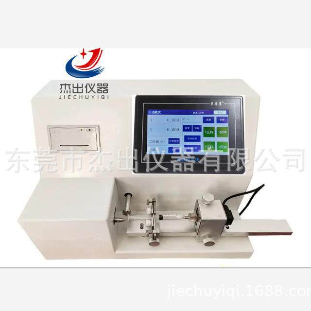 全自动汽车气袋顶起高度测试仪安全气囊顶起高度检测设备