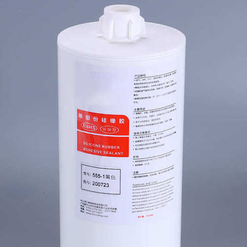 半透明ABS PC材质专用胶水吸顶灯壁灯汽车透镜大灯专用胶密封胶