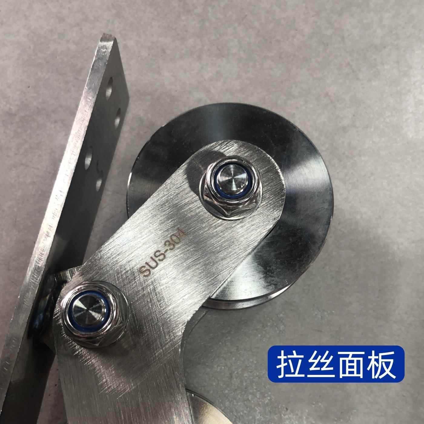 3双4锈F76799T6不0钢双轮大门推拉门电动平移门轨道滑轮重型v型u