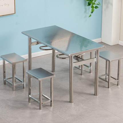 人饭堂0011不锈钢餐桌4连桌体8挂6餐凳桌椅组合人人员工堂餐椅食