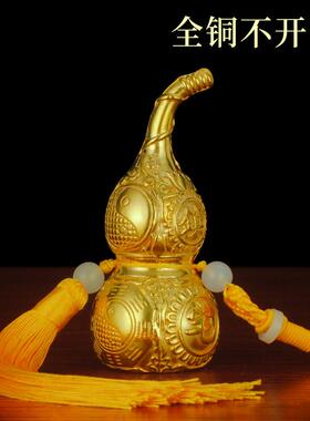 葫芦摆件纯铜空心不开 口铜葫芦闭口迷你小葫芦不开 盖门对门工艺