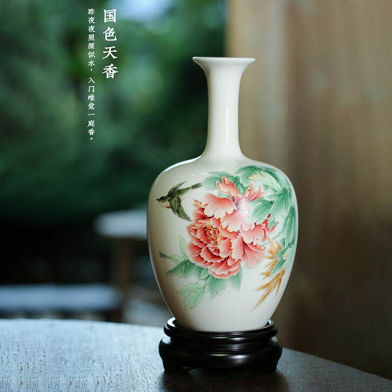 德化陶瓷【花瓶摆件 花开富贵 手绘亮光】中式家居饰品客厅电视柜