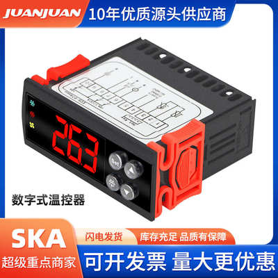 温度模块微电脑高精度数字控制器温控974neo-器控制控温ecs开关