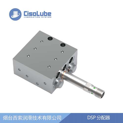 DSP递进式分配器易安装性价比高用于递进式润滑系统可代替SKF-SSV