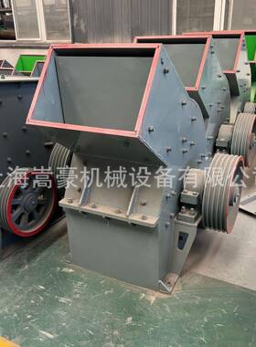 现货供应尾矿砂石边角料烧结矿再粉碎PC600*400锤式破碎机