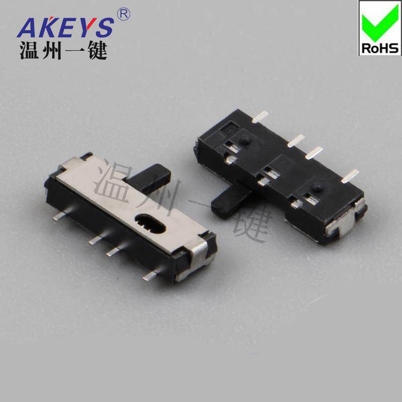 MSKT-12B10-4P复位小拨动4脚2档侧面拨动玩具手柄 滑动开关迷你型