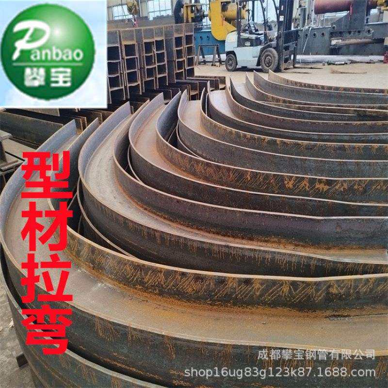 生产隧道热型钢拱架工字钢拉弯拱形桥梁承重折弯加工防锈桥梁专用