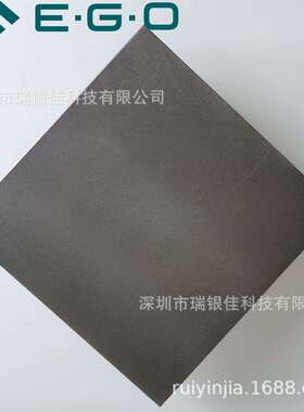 德国EGO4000W电热板440V方形船用扒炉盘4KW翻转盖11.33460.344