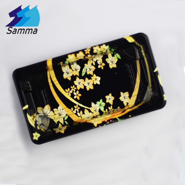 Samma-1100松月花迷你小号外带打包寿司盒三马日式寿司盒800套