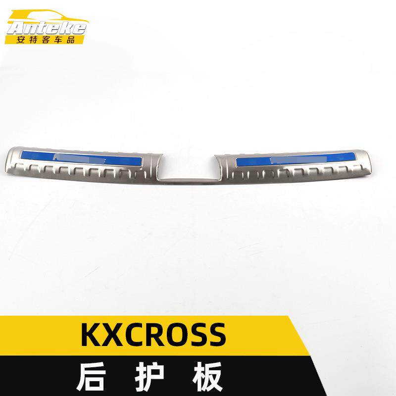 适用于起亚KXCROSS后护板亮片KXCROSS不锈钢尾门后备箱防护踏板贴