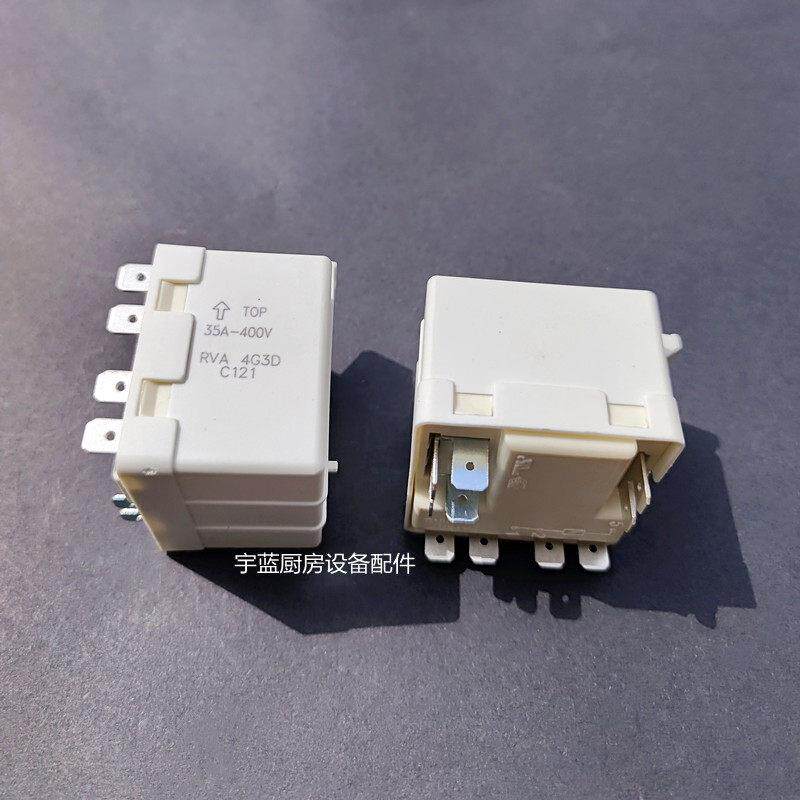 RVA4G3D压缩机继电器启动器3P 220V制冰机冰箱配件35A-400V继电器