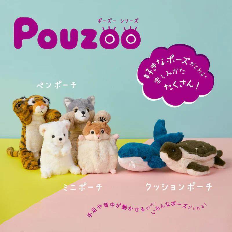 纵向书写 日本kingjim锦宫Pouzoo高颜值动物文具可站立式公仔笔袋