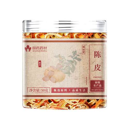 国药药材陈皮优质陈皮丝罐装中药材初级农产品