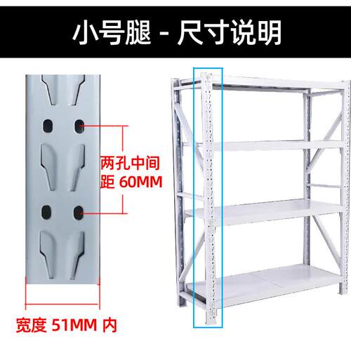 ft货架万轮重型多层置物轮子向带F76T9958U刹车架脚轮包胶静音尼