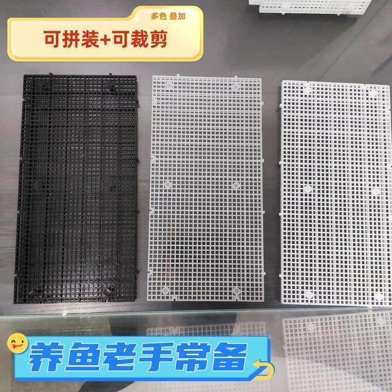 天猫正品鱼缸顶部盖板加密隔离板盖板鱼缸造景板透明隔离网底板网