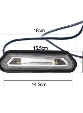 LED追逐灯适用1.75