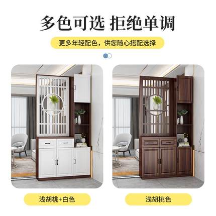 屏风隔断玄关客厅柜轻奢风现代进门入户遮挡入门北欧实木创意装饰