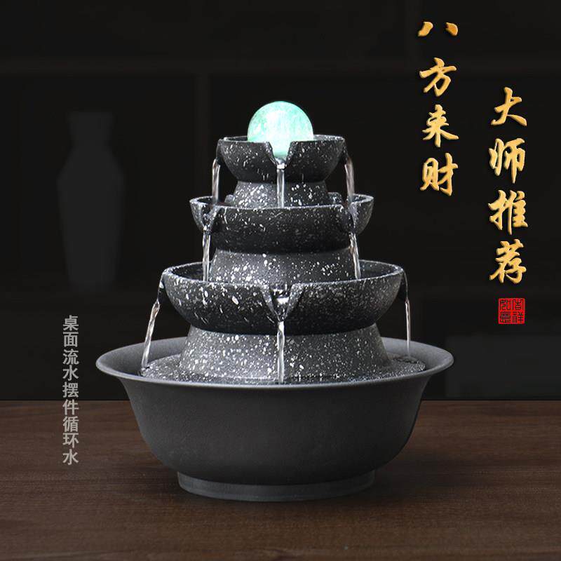 八方来财流水循环水摆件办公室客厅风水轮凤水球店铺前台桌面装饰