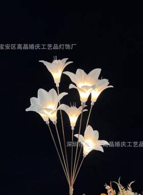 婚庆路引婚灯道铁艺镀奶白百合花路6065新款引摆件礼堂电舞台具装