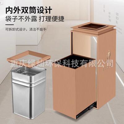 定制不圾锈钢垃桶商轻奢酒店大LWY堂立式带烟灰果缸用电梯口皮箱