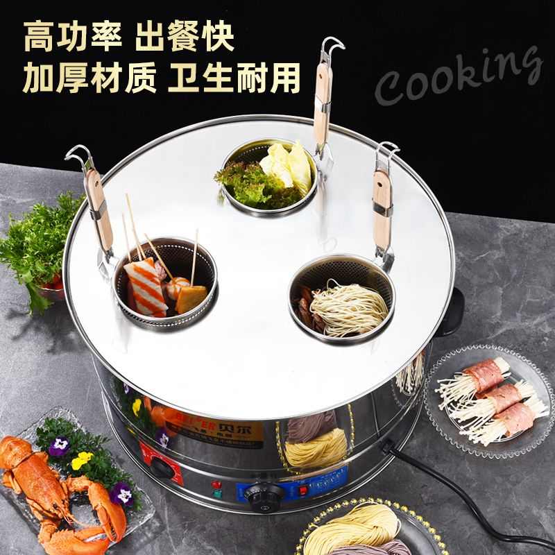 商用煮面炉电热汤粉炉台式烫菜煮饺子麻辣烫锅汤面桶煮面机关东煮