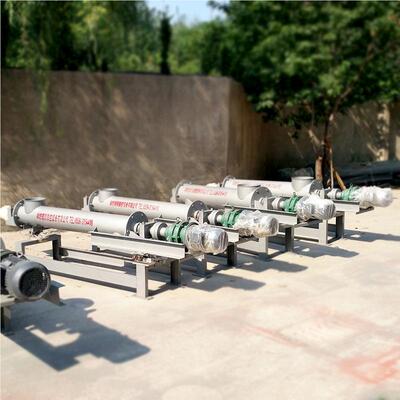 螺旋称重输RC-QFL送机矿业绞龙定量给机 计铰料刀秤 S型螺杆计量