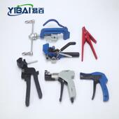 包邮 600 800 04不锈钢扎带11.5 700 201 1000 400 650 500