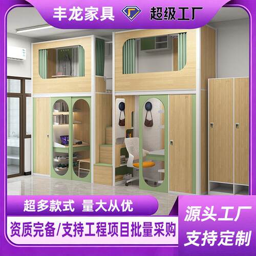 学生宿舍双层铁架床员工公寓低床学校型材上下铺铁床双人公寓床