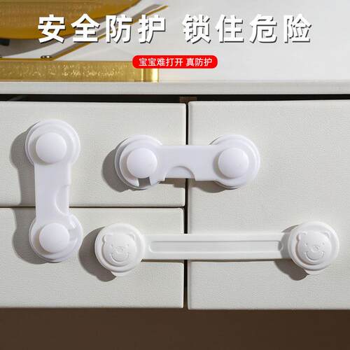 Child Safety Lock - Baby Finger Protection Cabinet Door and