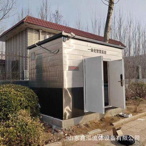 一体化智慧集成泵房 农林畜牧智能灌溉供水系统泵站 工厂定制