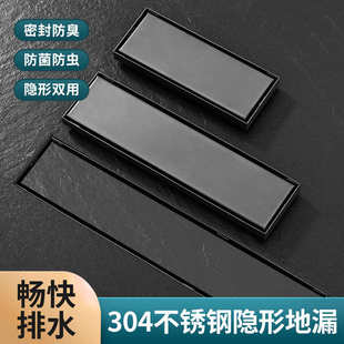 淋浴房酒店不锈钢防臭长条304工程跨境地漏地漏隐形厕所地漏家用