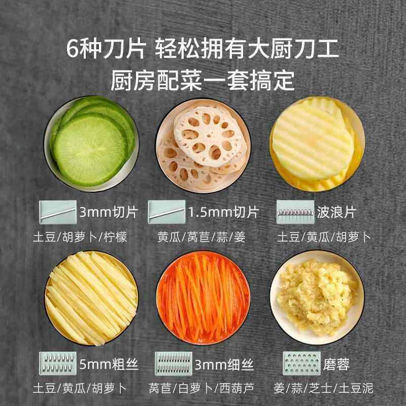 土豆丝刨丝器粗丝家用萝卜擦丝304不锈钢多功能切菜神器切丝插板