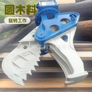 圆木劈木机树根劈木器旋转劈木机林场用木材劈刀多用劈木机