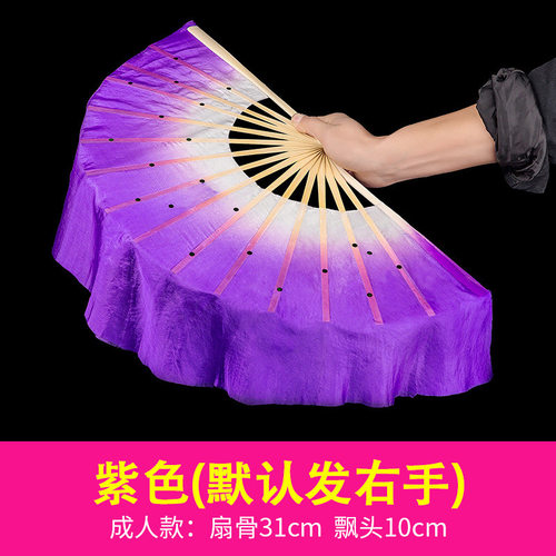 扭秧歌广场舞批发真丝舞蹈竹雕