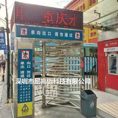 小区烤漆转闸南通保定青岛工厂人脸转闸门不锈钢旋转栅門厂家
