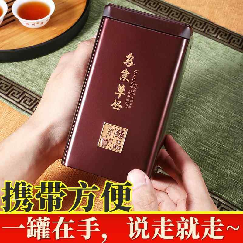 乌岽单丛凤凰单枞单丛茶乌东广东潮州小泡装品鉴装单枞茶乌栋