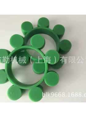 上海布勒马达联轴器缓冲垫二线篦冷机油泵梅花胶圈GR48/38/CJ28