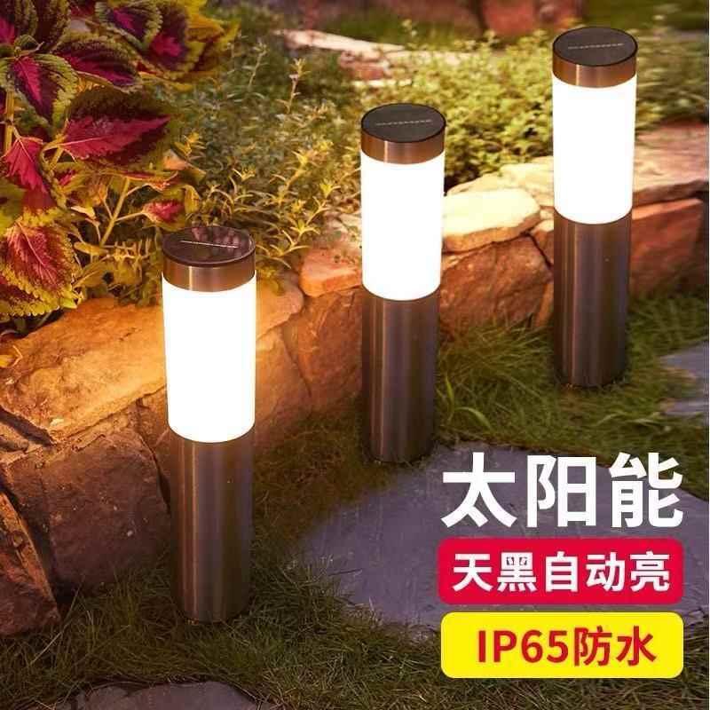 s%太阳能庭GAG太院灯能户外阳草坪园灯氛围灯防水庭院花小夜灯别