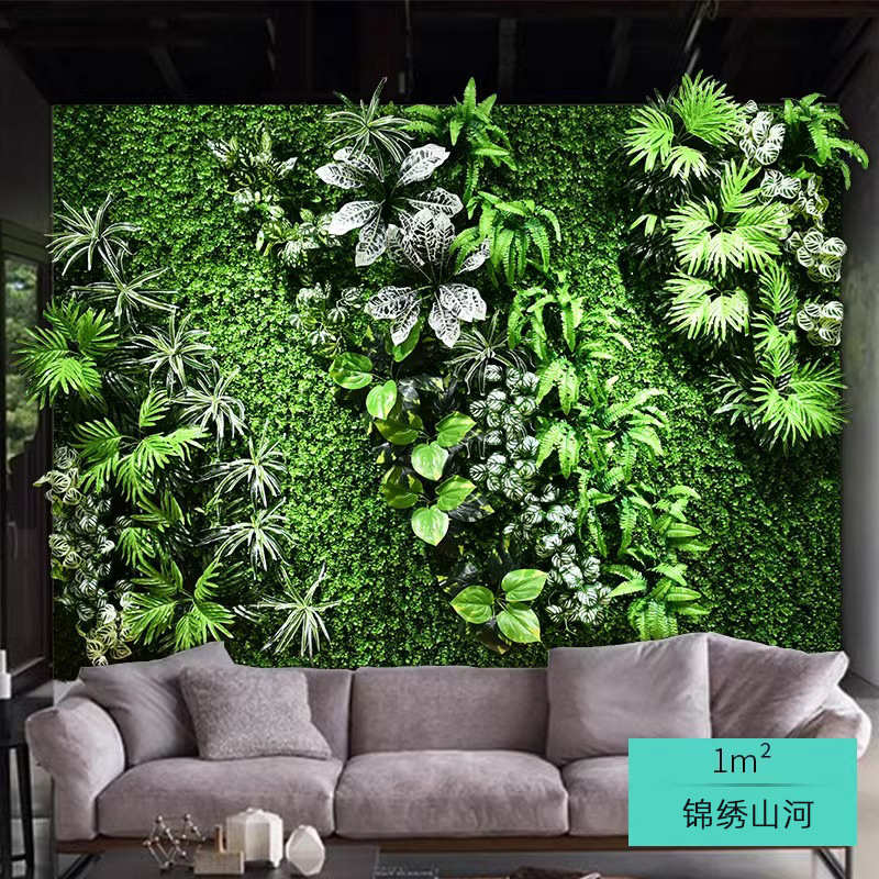 草坪装饰墙店面仿真植绿阳台墙门室内墙面植物花墙塑料背景壁挂头