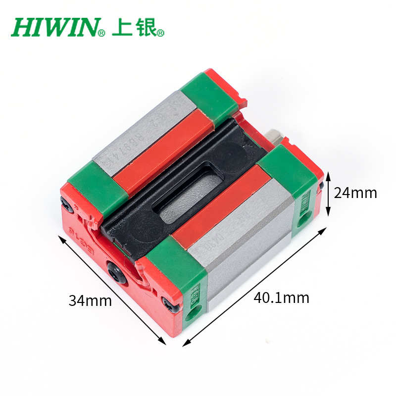 机床线性滑轨滑动滑块 直线导轨滚珠精密导轨线性滑egh15sa上 银