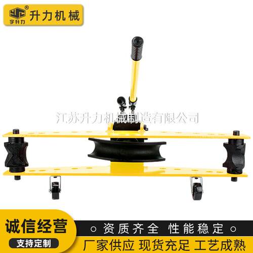 供应手动液压 圆管镀锌管碳钢管折弯机 小型弯管机一次成型