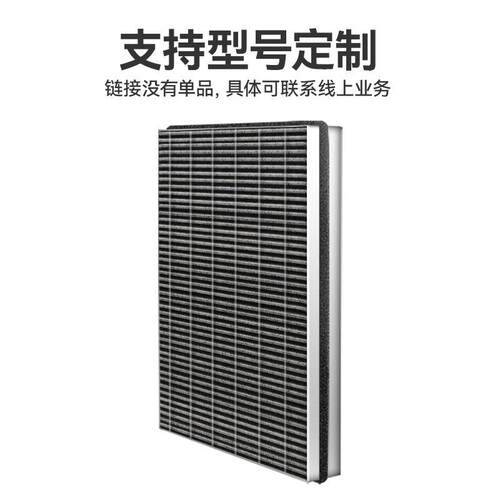 配浦飞利.全FY3107滤系空净化器AC气4076/18/404/47072/4016滤网4